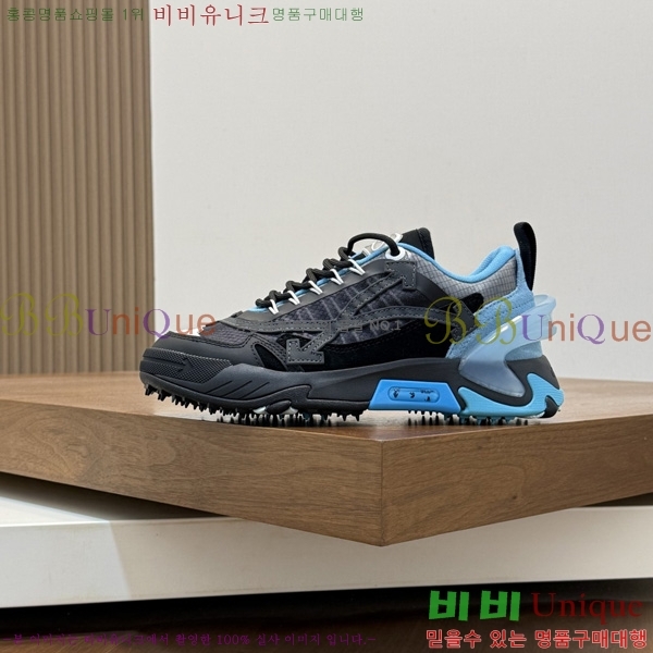 �������� ����ȭ��Ʈ ����Ŀ�� OF2051124-2