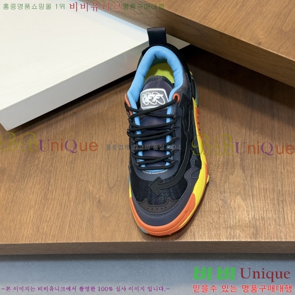 �������� ����ȭ��Ʈ ����Ŀ�� OF2051124