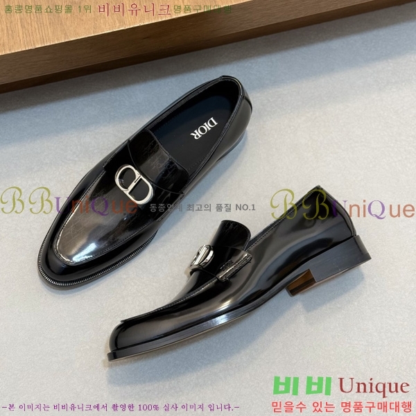 ���� ��� ���� DR544807-10