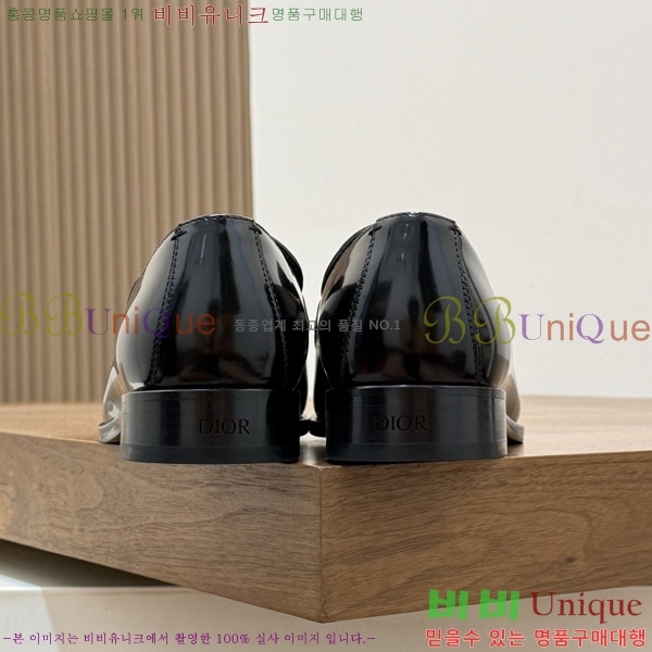 ���� ��� ���� DR544807-10