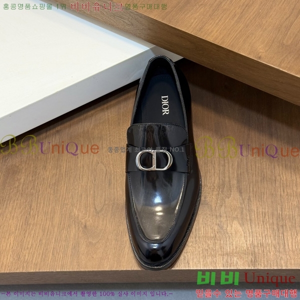 ���� ��� ���� DR544807-10