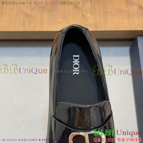 ���� ��� ���� DR544807-10