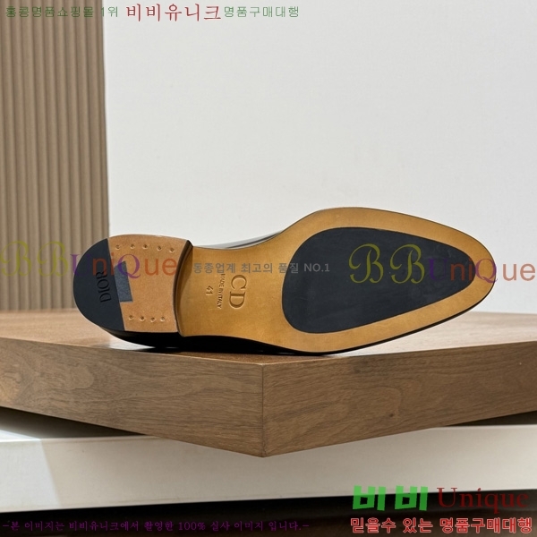 ���� ��� ���� DR544807-7