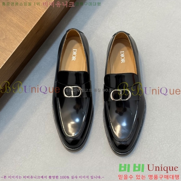 ���� ��� ���� DR544807-7