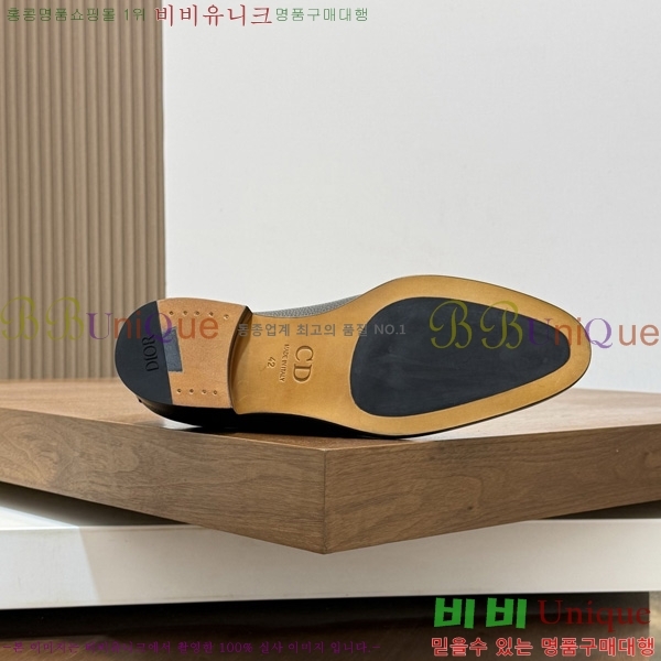 ���� ��� ���� DR544807-8
