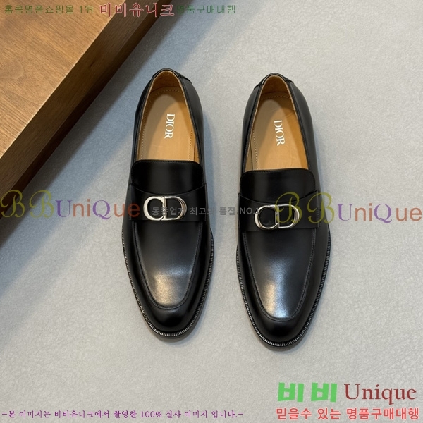 ���� ��� ���� DR544807-6
