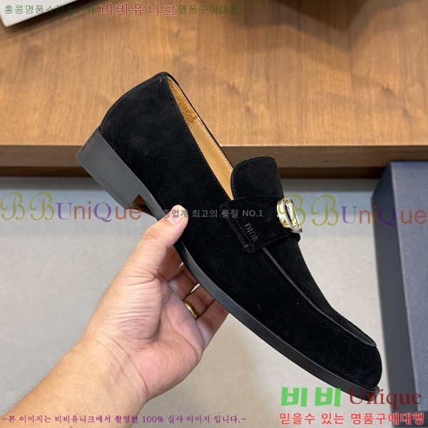 ���� ��� ���� DR544807-5