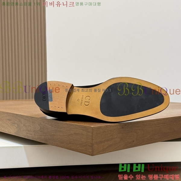 ���� ��� ���� DR544807-5
