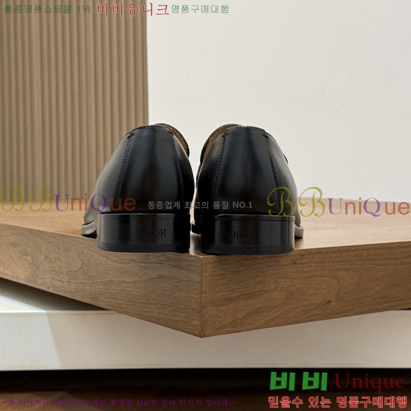 ���� ��� ���� DR544807-2
