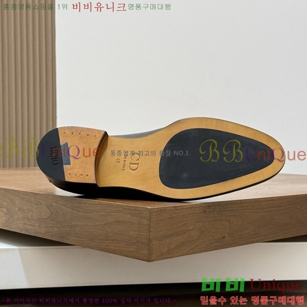 ���� ��� ���� DR544807-4