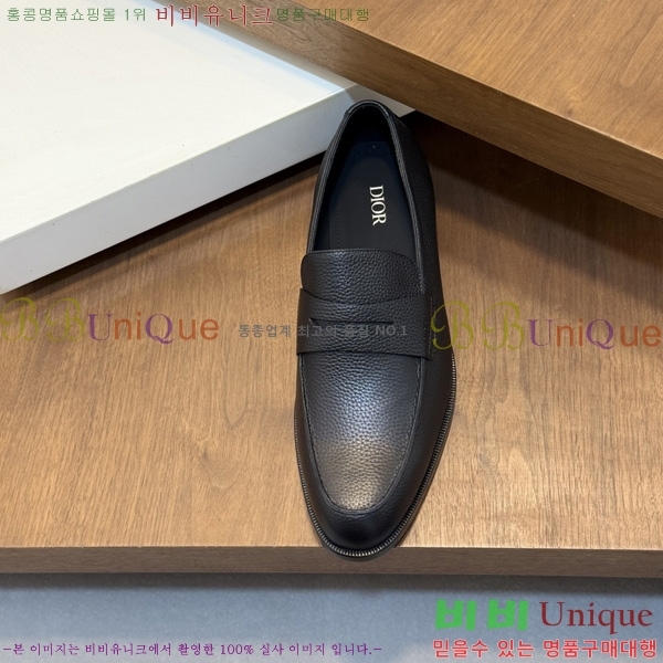 ���� ��� ���� DR544807-4