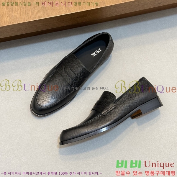 ���� ��� ���� DR544807-4