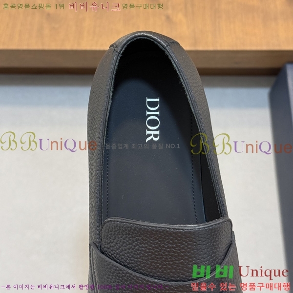 ���� ��� ���� DR544807-4