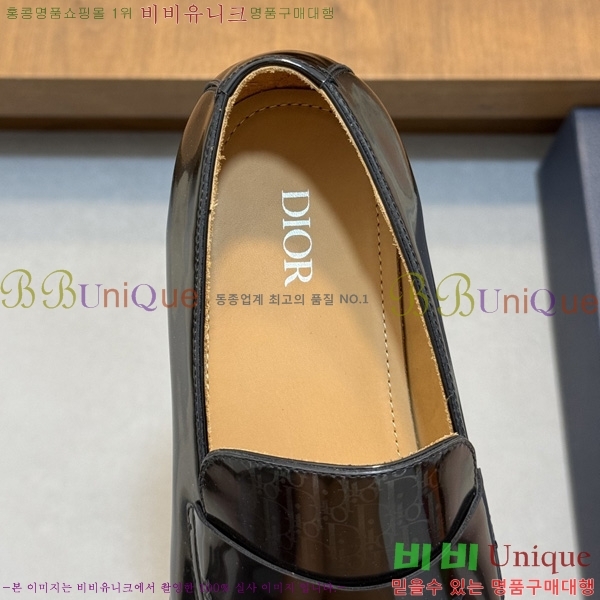 ���� ��� ���� DR544807-3