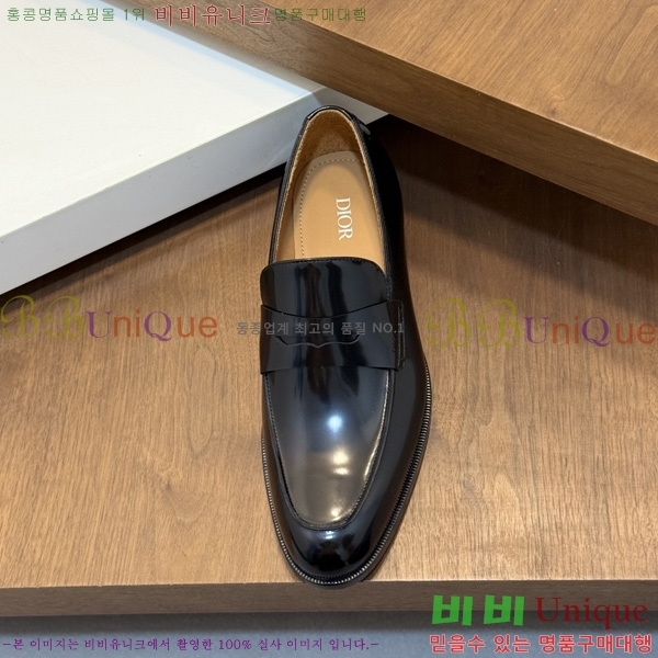 ���� ��� ���� DR544807-1