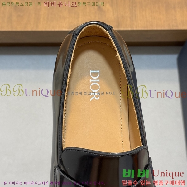 ���� ��� ���� DR544807-1