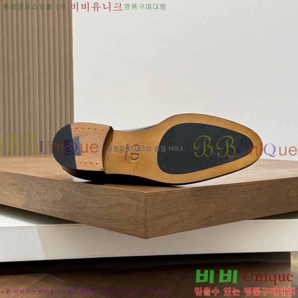 ���� ��� ���� DR544807-1
