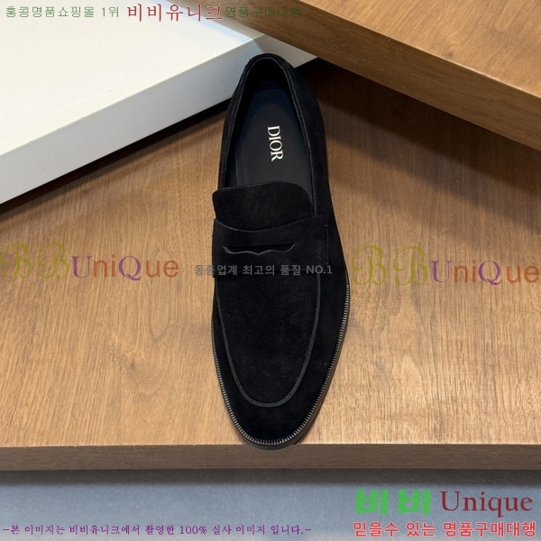���� ��� ���� DR544807