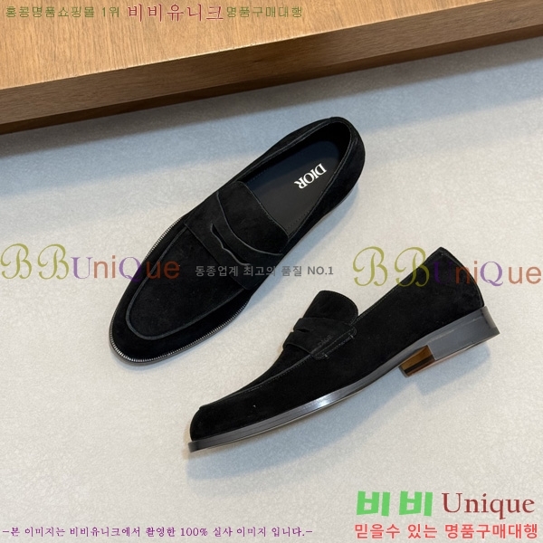 ���� ��� ���� DR544807