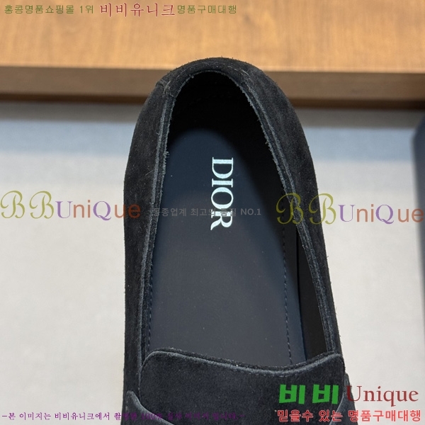 ���� ��� ���� DR544807
