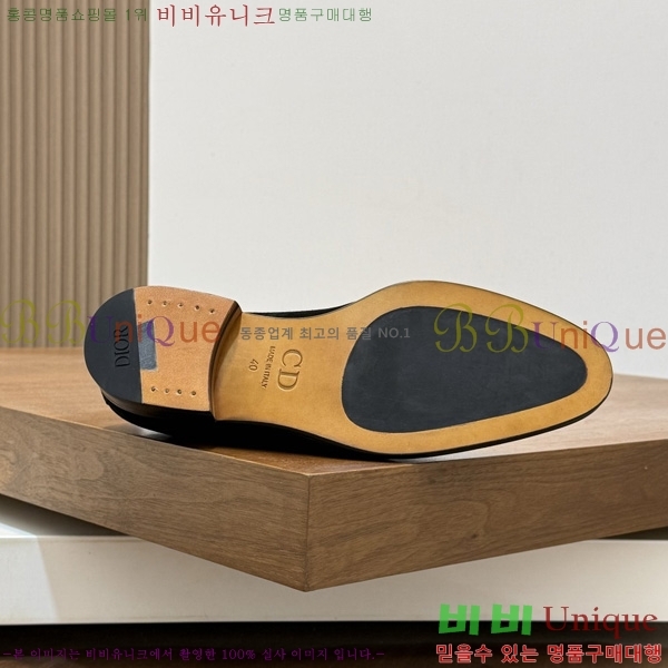 ���� ��� ���� DR544807
