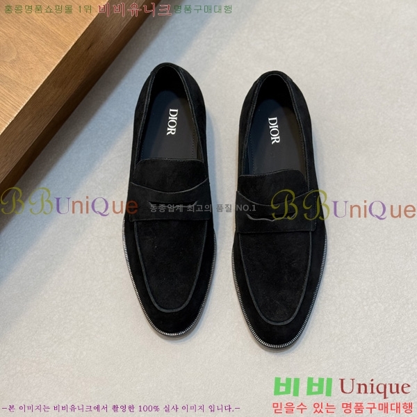���� ��� ���� DR544807