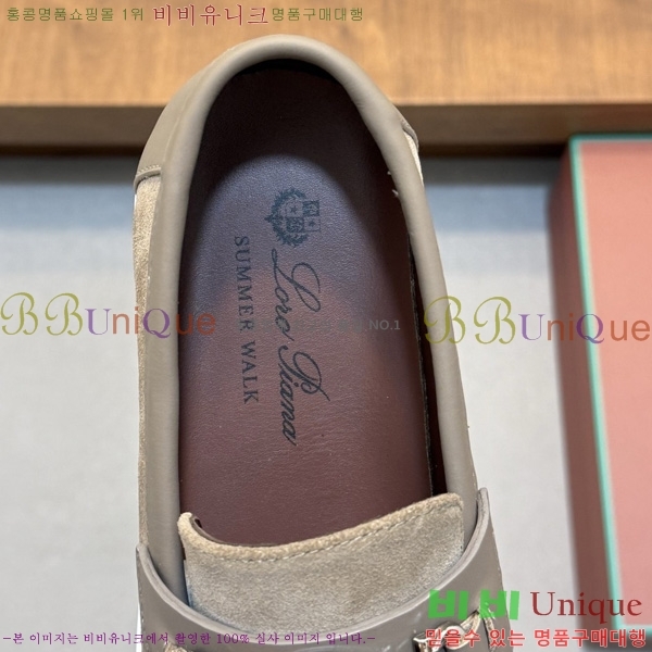 ���� ���̺��� ĳ�־� ���� 3L295560-4