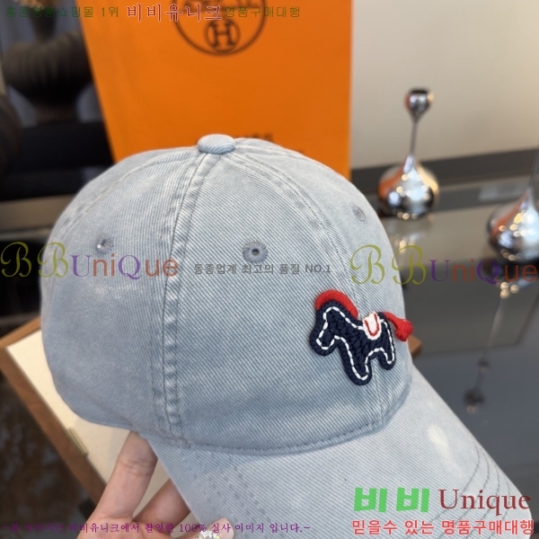 ����*�� �߱����� HE598807-2