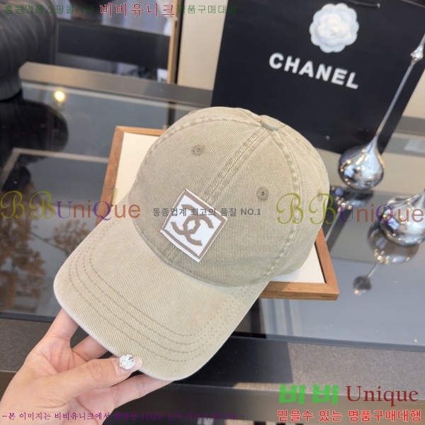 ��* ���� AA598801-1