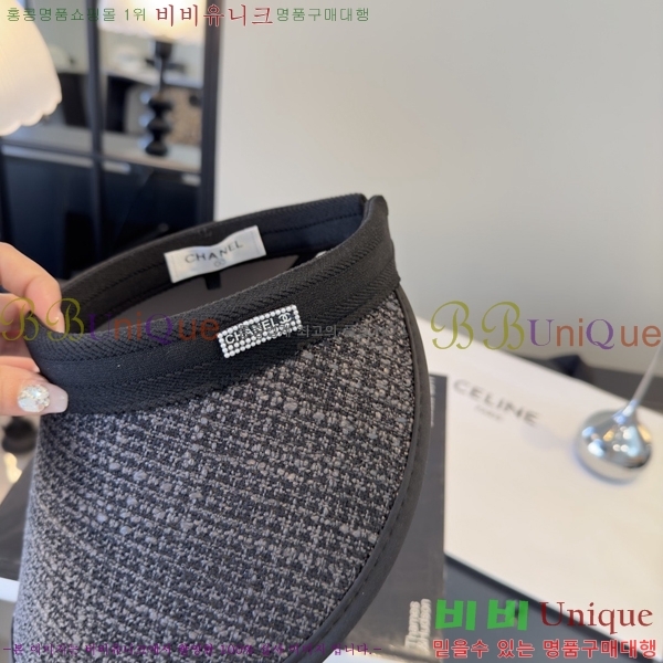 ��* �� ĸ ���� CH86241-3