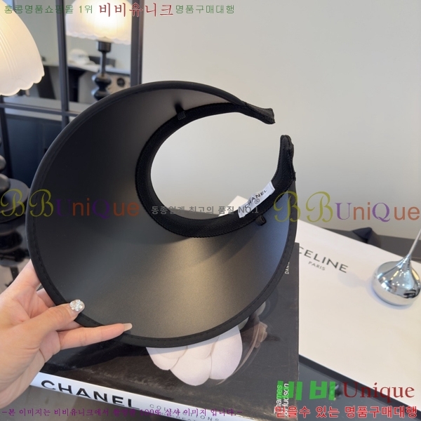 ��* �� ĸ ���� CH86241-1