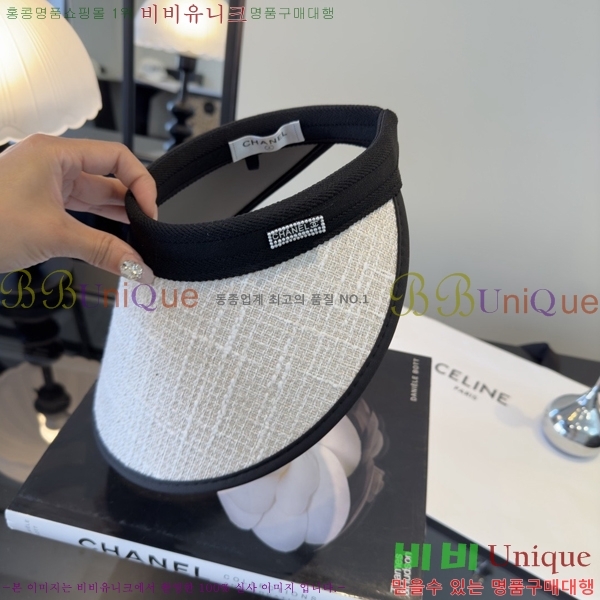 ��* �� ĸ ���� CH86241-2