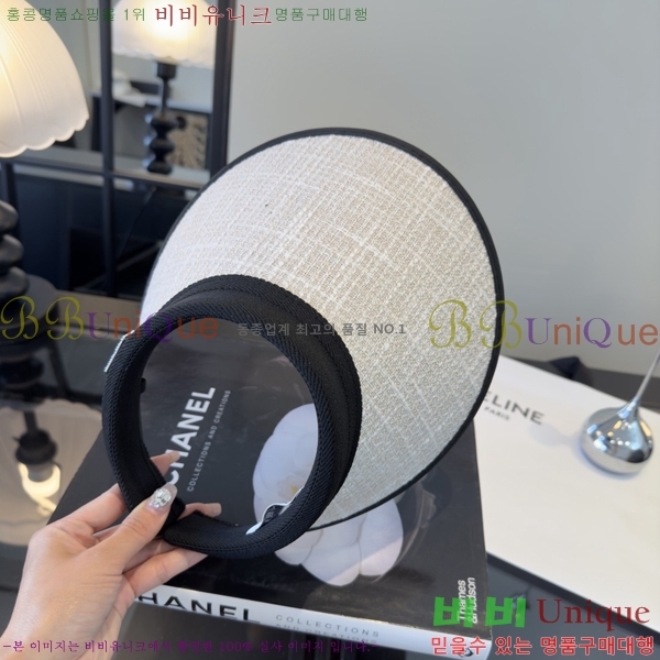 ��* �� ĸ ���� CH86241-2