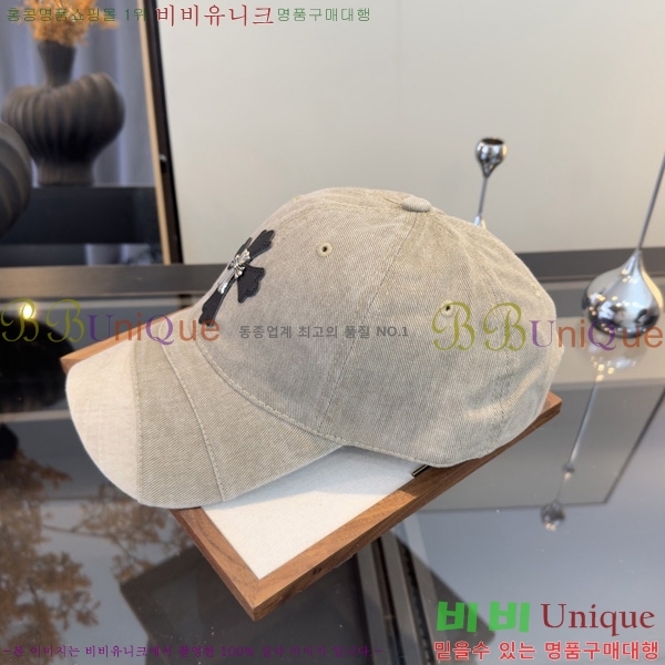 ũ������ �߱����� K167866-4