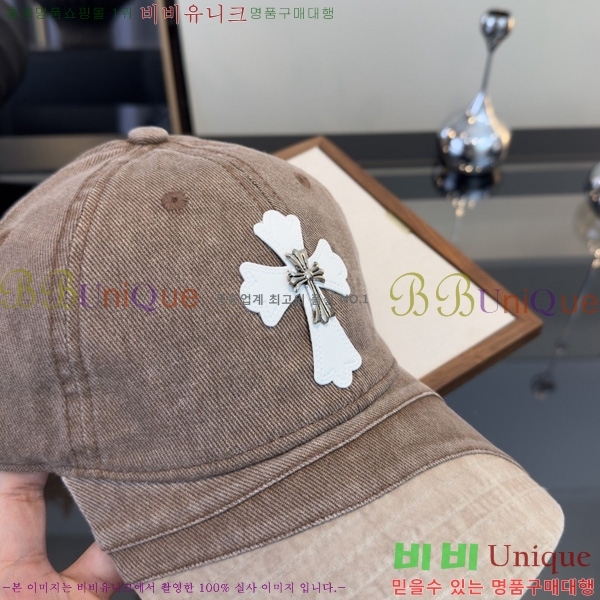ũ������ �߱����� K167866-1