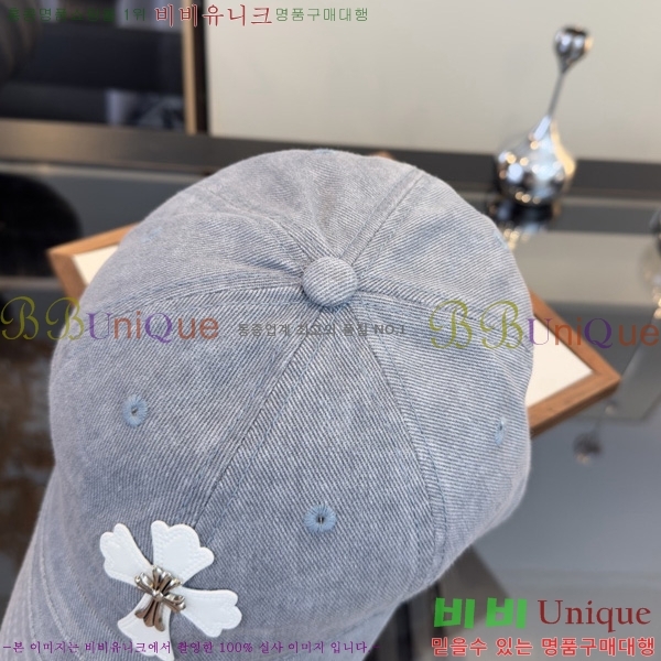 ũ������ �߱����� K167866