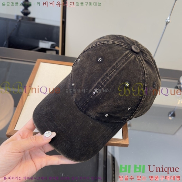 ũ������ �߱����� K167855