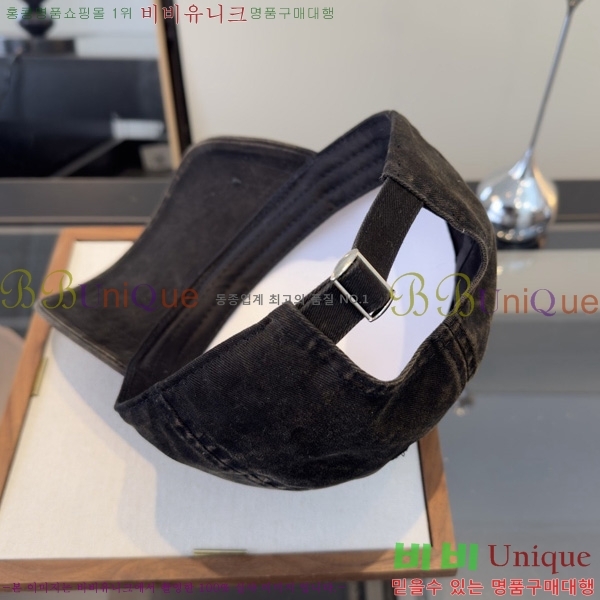 ũ������ �߱����� K167855