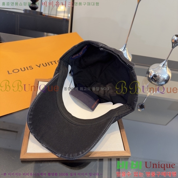 ���̺��� ���� LV50207-1