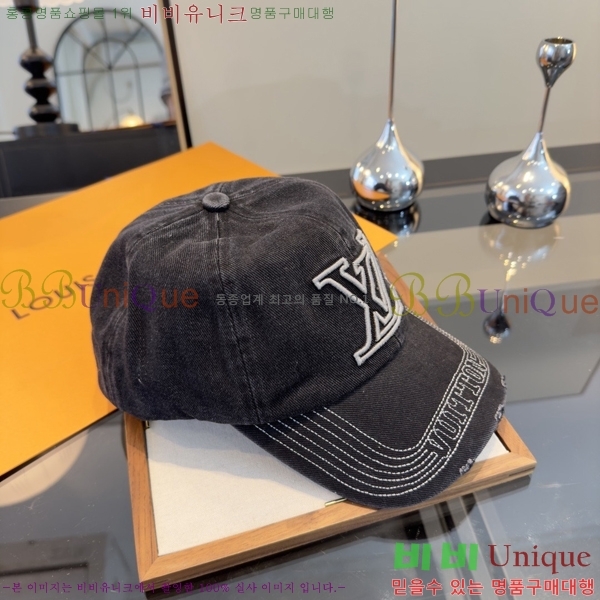 ���̺��� ���� LV50207-1