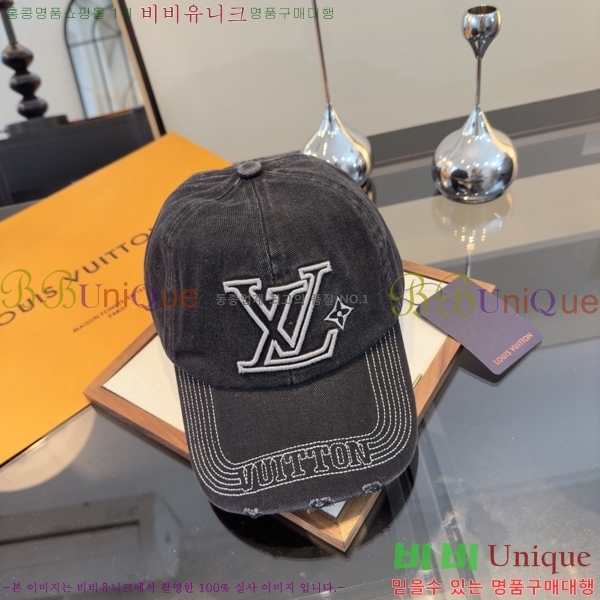 ���̺��� ���� LV50207-1