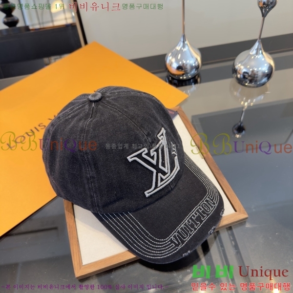 ���̺��� ���� LV50207-1