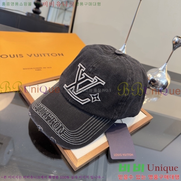 ���̺��� ���� LV50207-1