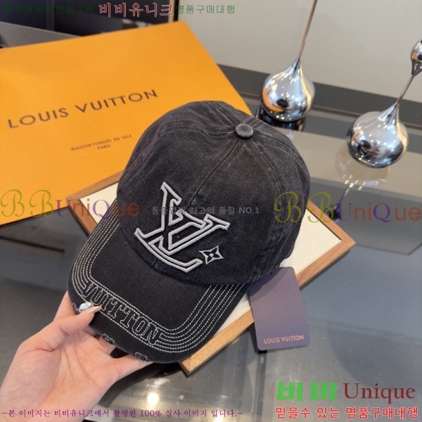 ���̺��� ���� LV50207-1