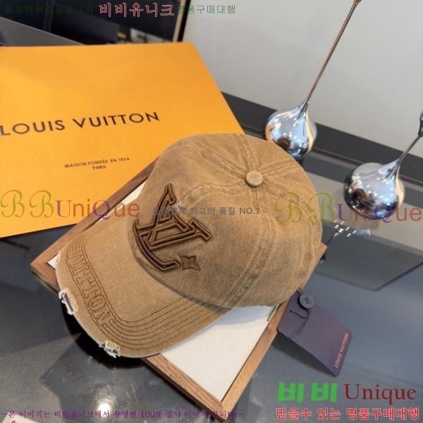 ���̺��� ���� LV50207-2