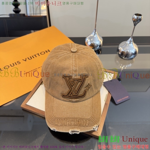 ���̺��� ���� LV50207-2