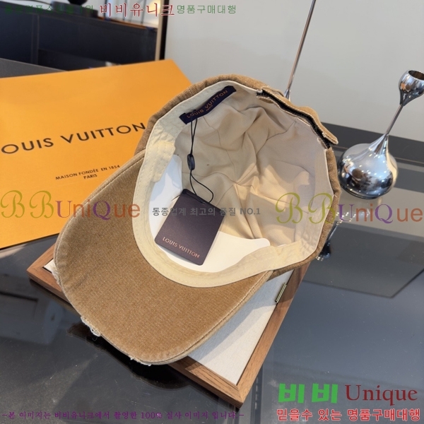 ���̺��� ���� LV50207-2