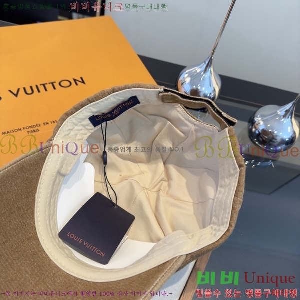 ���̺��� ���� LV50207-2