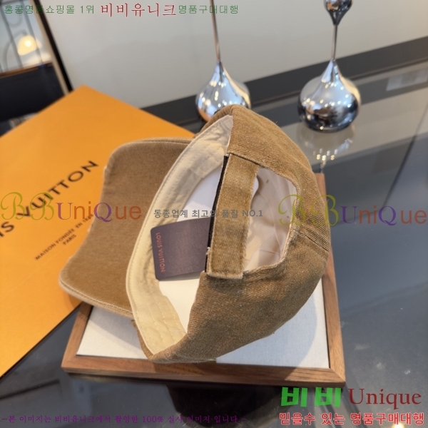 ���̺��� ���� LV50207-2