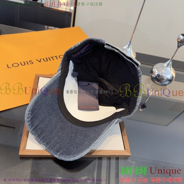 ���̺��� ���� LV50207-3